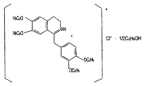 盐酸屈他维林片 搜狗百科