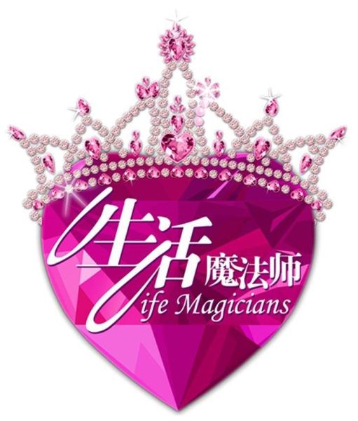 生活魔法师 搜狗百科 生活魔法师 搜狗百科