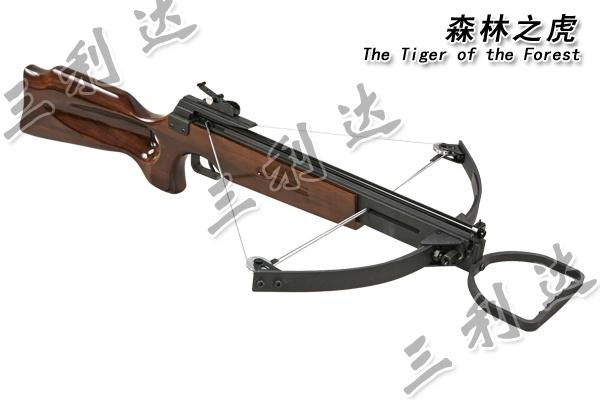 森林之虎 搜狗百科 森林之虎 搜狗百科