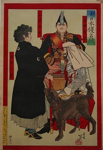 萩之乱 搜狗百科 萩之乱 搜狗百科