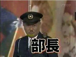 大原大次郎 搜狗百科