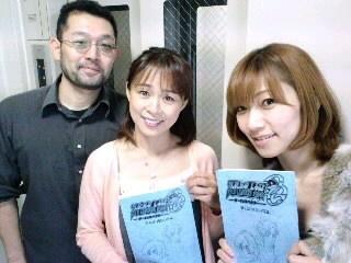 河原木志穗 日本女性声优 搜狗百科 河原木志穗 日本女性声优 搜狗百科