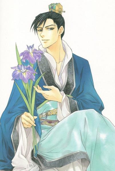 蓝楸瑛 搜狗百科