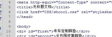 Rel 搜狗百科