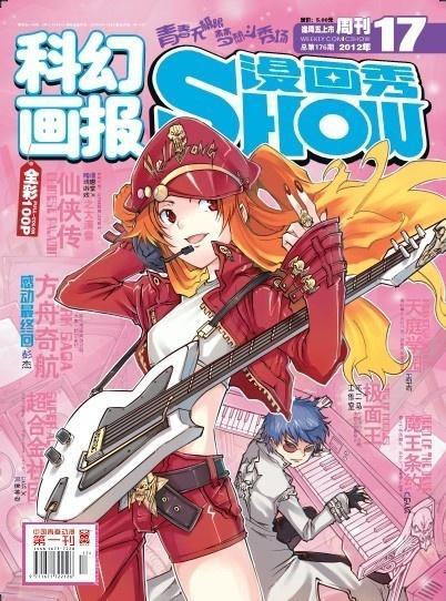 魔王条约 搜狗百科 魔王条约 搜狗百科