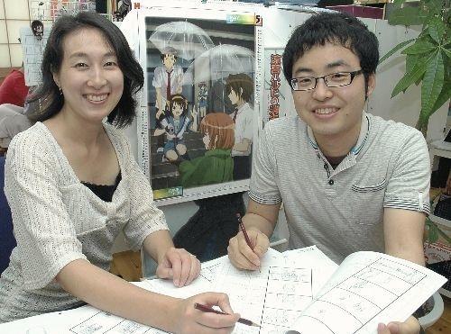 池田晶子 日本原画师 搜狗百科