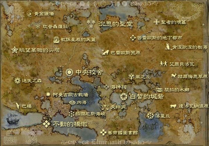 超魔法大战 搜狗百科