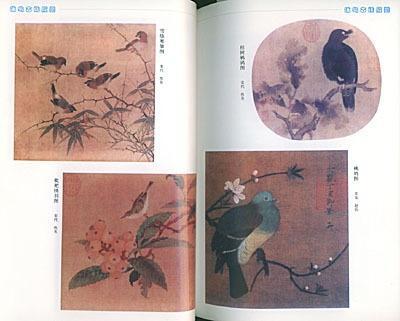 咏笼莺 搜狗百科