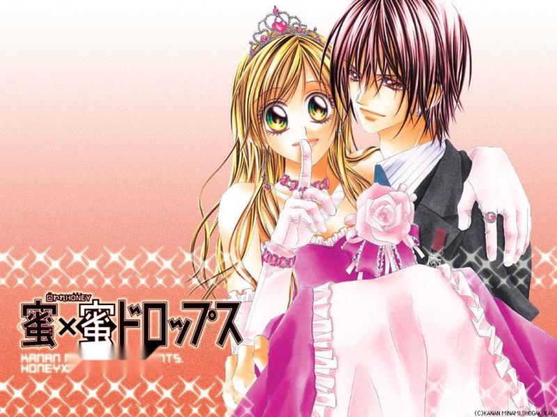 水波风南 日本漫画家 搜狗百科