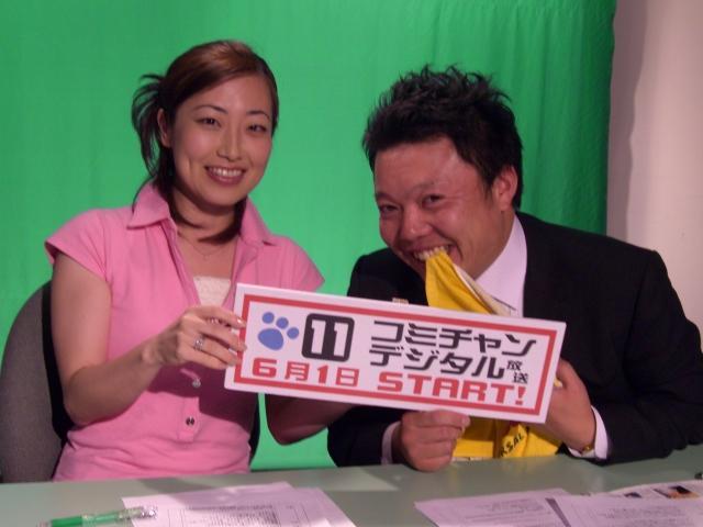 井上美纪 搜狗百科