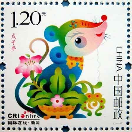 戊子年 干支纪年 搜狗百科