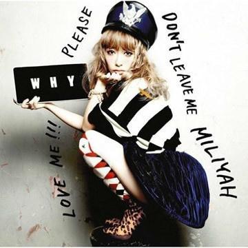 Byebye 加藤美穂演唱歌曲 搜狗百科