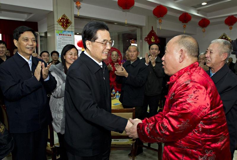英皇金融集团 搜狗百科