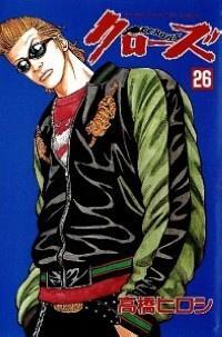 Crows 搜狗百科 Crows 搜狗百科