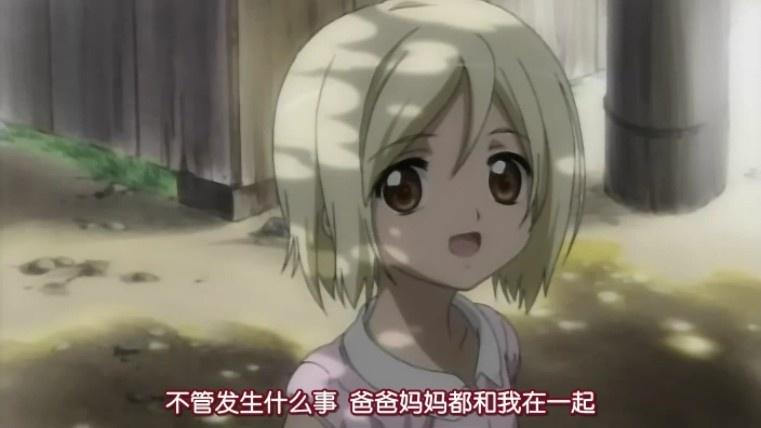 鹰野三四 寒蝉鸣泣之时 中的角色 搜狗百科 鹰野三四 寒蝉鸣泣之时 中的角色 搜狗百科