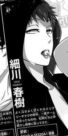 青春 机关枪 Naoe著作的漫画 搜狗百科 青春 机关枪 Naoe著作的漫画 搜狗百科