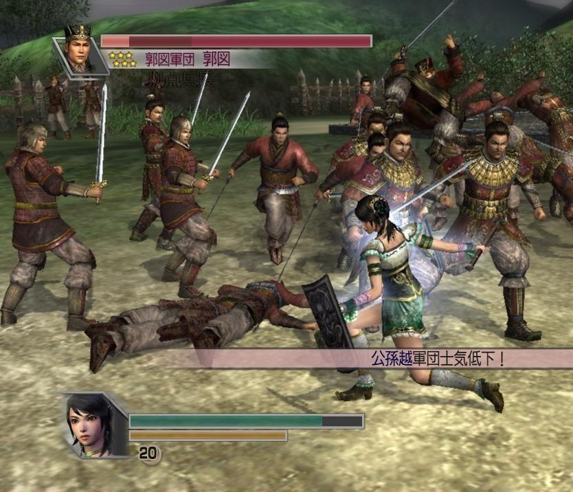 アウトレットセールで最大50 割引 真 三國無双4 Ps2 Iprofit Greenestudio Com Br