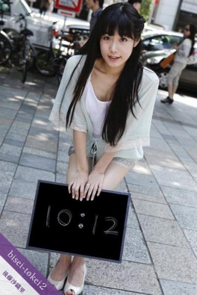 后藤沙绪里 搜狗百科 后藤沙绪里 搜狗百科