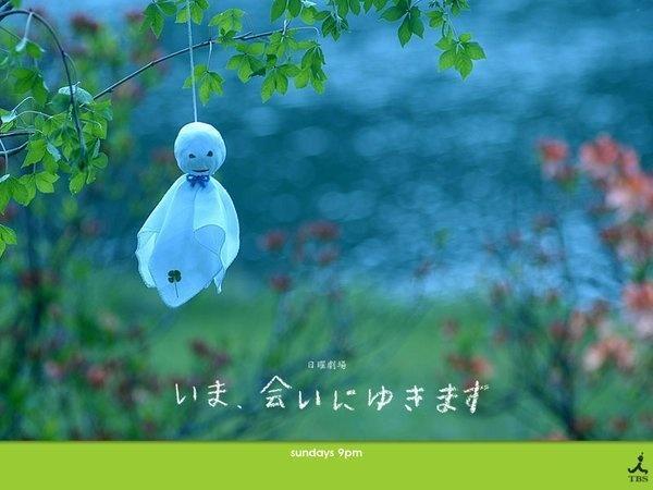 雨天娃娃 祈求雨天的布偶 搜狗百科