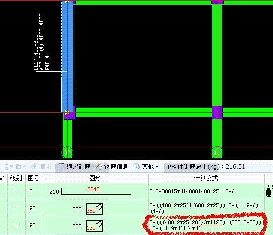 四肢箍 搜狗百科