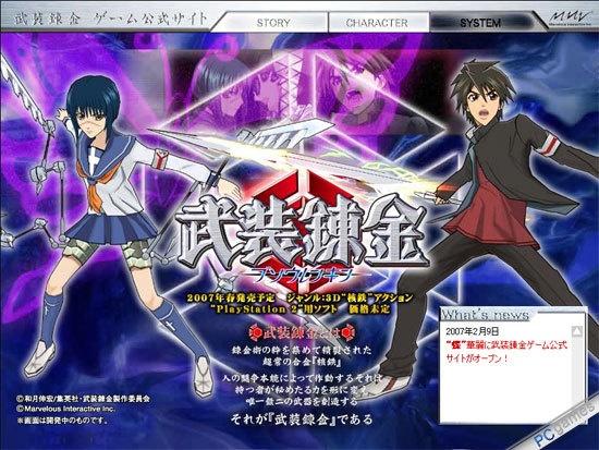核铁 搜狗百科 核铁 搜狗百科