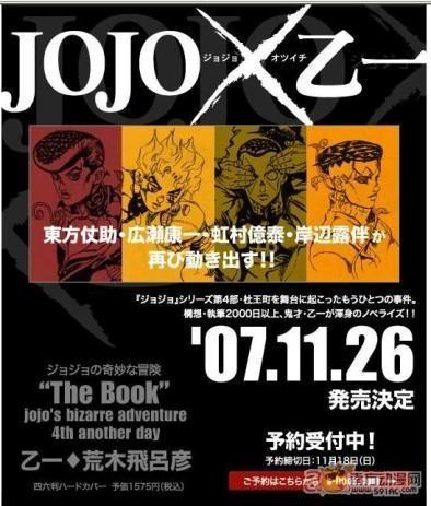 乙一 日本作家 搜狗百科 乙一 日本作家 搜狗百科
