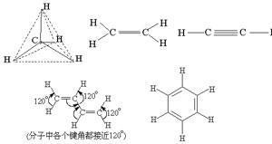 有机分子 搜狗百科