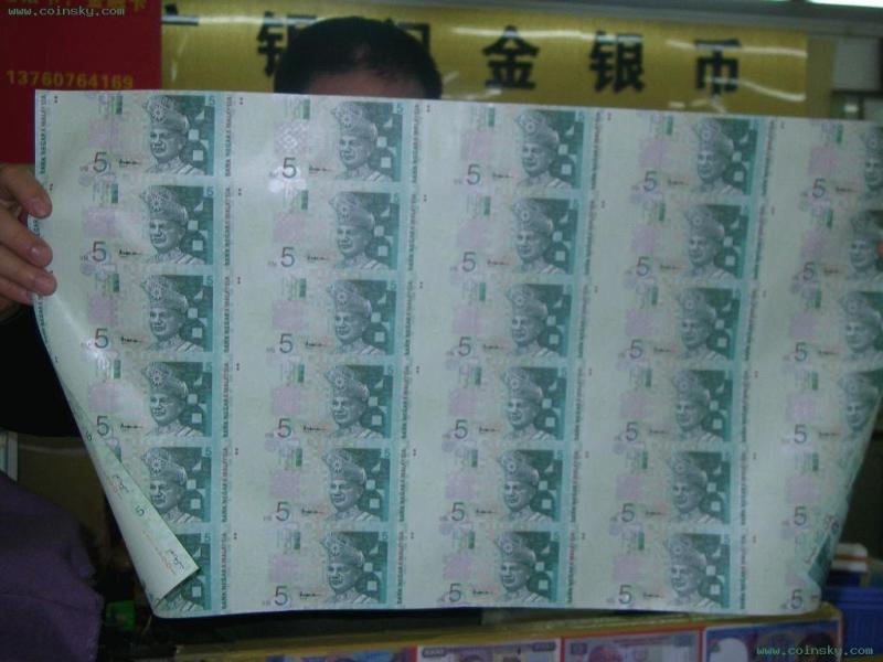 马来西亚10元三连体 搜狗百科 马来西亚10元三连体 搜狗百科
