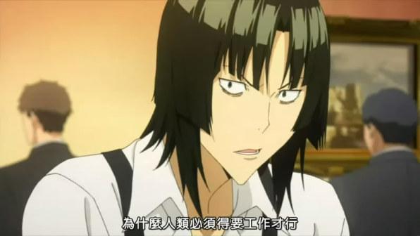 平丸一也 Bakuman 中的角色 搜狗百科
