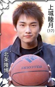 北条隆博 搜狗百科