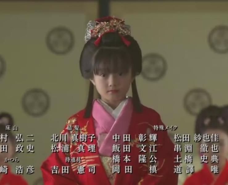 庵原凉香 00后日本影视女演员 搜狗百科