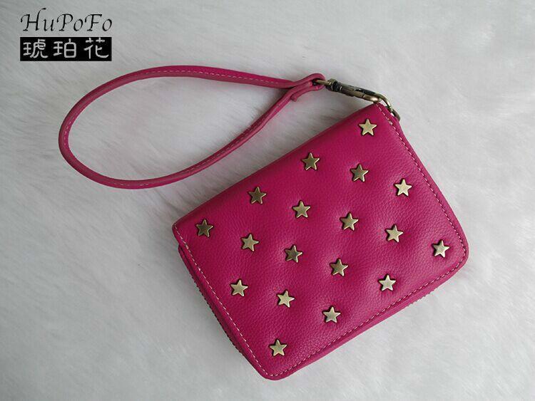 琥珀花 搜狗百科