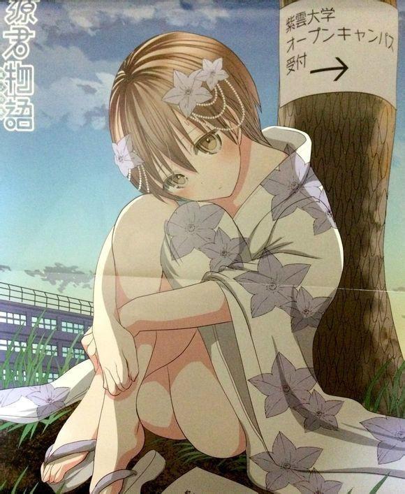 源光海 搜狗百科