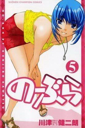 同居非男孩 搜狗百科