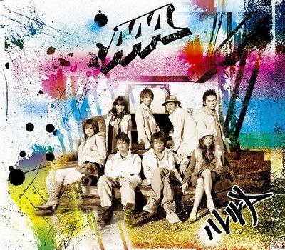 晴空赞歌 搜狗百科