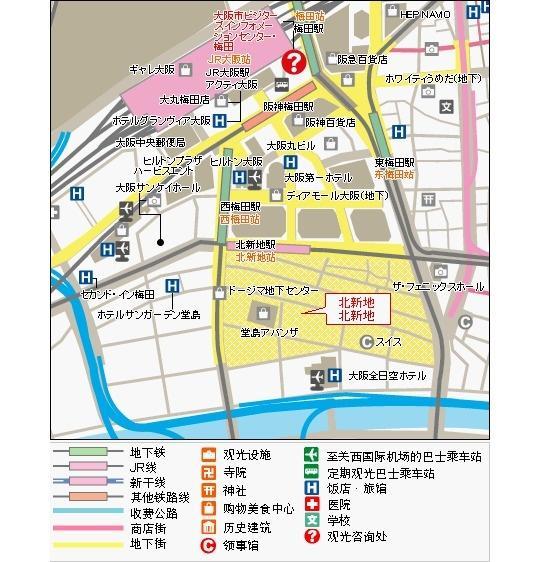 北新地 搜狗百科