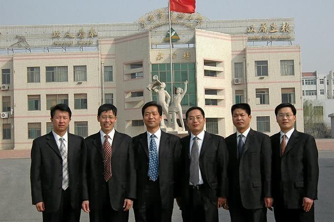 东营市实验小学