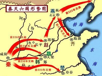 李信 战国末期的秦国著名将领 搜狗百科