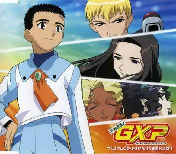 柾木天地 搜狗百科 柾木天地 搜狗百科