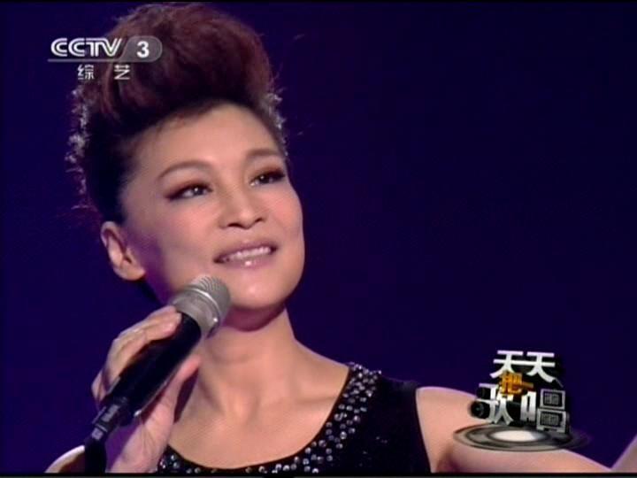 的一首西北风歌曲,北京国际声像艺术公司制作,石顺义作词,楚兴元作曲