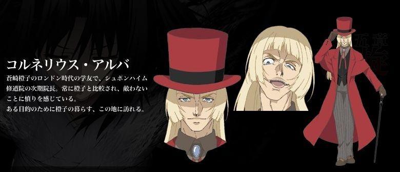 科尔奈利乌斯 阿鲁巴 搜狗百科 科尔奈利乌斯 阿鲁巴 搜狗百科