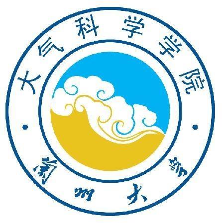 兰州大学大气科学学院_搜狗百科