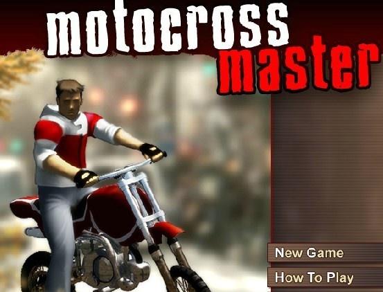 越野摩托车高手 搜狗百科