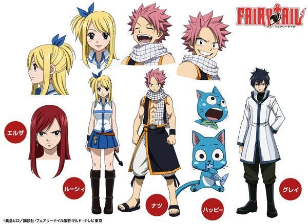 Fairy Tail Characters 搜狗百科