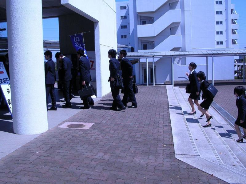 日本秀明大学 搜狗百科 日本秀明大学 搜狗百科