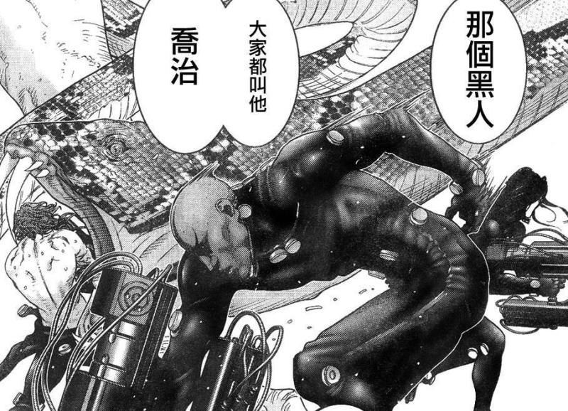 岛木 搜狗百科 岛木 搜狗百科