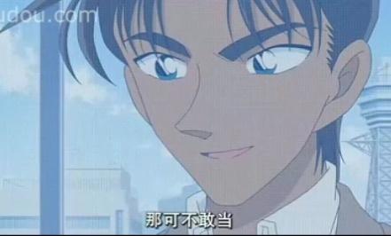 服部家 搜狗百科 服部家 搜狗百科