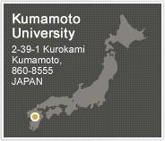 熊本大学 搜狗百科 熊本大学 搜狗百科