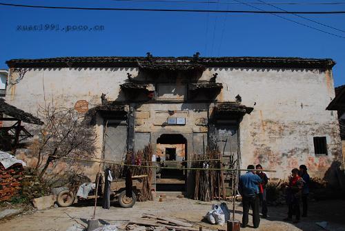 宋氏宗祠 族谱 搜狗百科 宋氏宗祠 族谱 搜狗百科