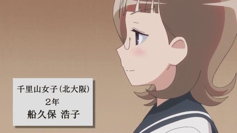 船久保浩子 搜狗百科 船久保浩子 搜狗百科